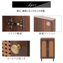 ラタン調 幅60 キャビネット 2扉