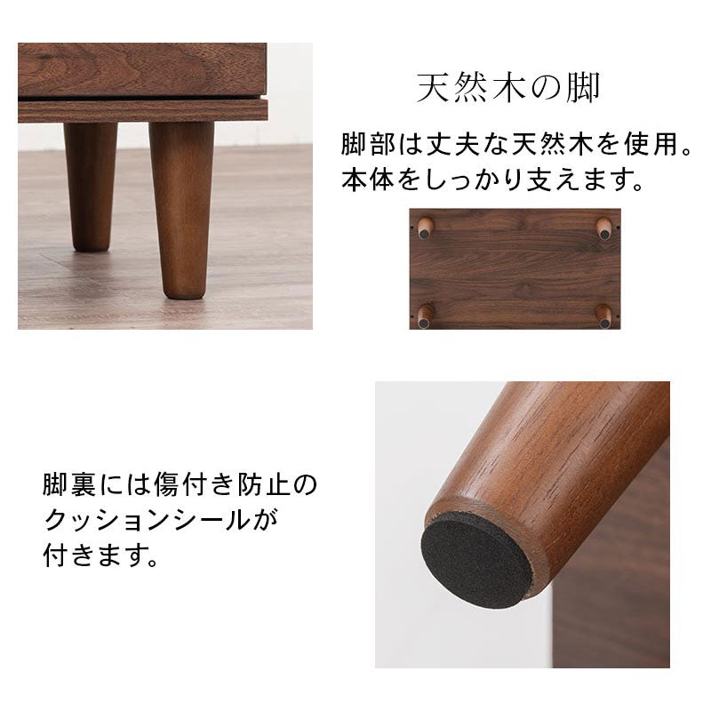 ラタン調 キャビネット 幅60cm 2扉 可動棚 足つきキャビネット