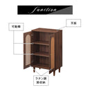 ラタン調 幅60 キャビネット 2扉