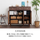 ラタン調 幅100 キャビネット 3扉 引き出し3杯