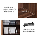 ラタン調 幅100 キャビネット 3扉 引き出し3杯