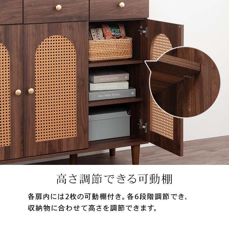 ラタン調 キャビネット 幅100cm 3扉 引き出し3杯 収納家具