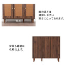 ラタン調 幅100 キャビネット 3扉 引き出し3杯