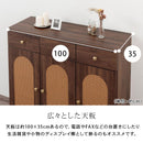 ラタン調 幅100 キャビネット 3扉 引き出し3杯