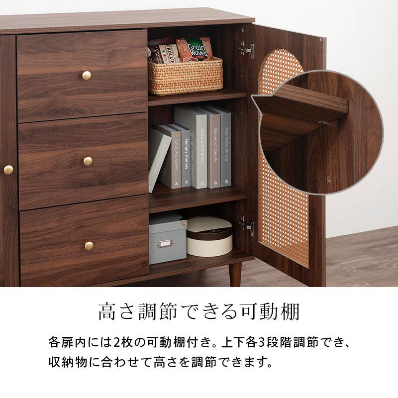 木製3ドア・引き出し2つキャビネット ライト付き ラタン調 幅120 キャビネット 2扉 引き出し3杯 足つきキャビネット