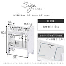 棚が斜めで取り出しやすい キャスター付きファイルラック 2段