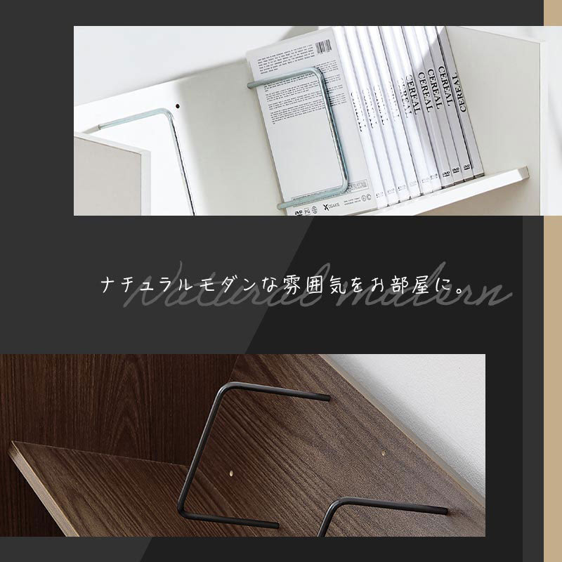 棚が斜めで取り出しやすい キャスター付きファイルラック 2段