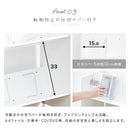 棚が斜めで取り出しやすい キャスター付きファイルラック 2段