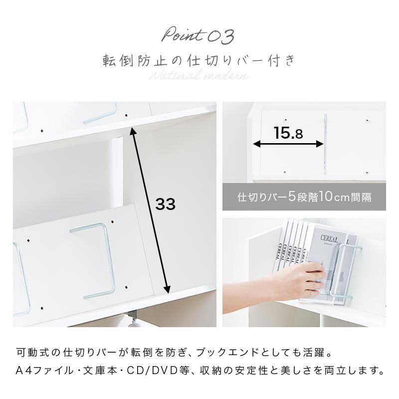 棚が斜めで取り出しやすい キャスター付きファイルラック 2段