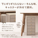 サイドチェスト サイドワゴン デスクワゴン サイドチェスト 引き出し おしゃれ キャスター スリム ワゴン 木製 大容量 6段 A4 デスク下 収納 書類 文房具 ツートン PUTUPUTU