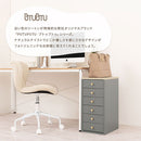 サイドチェスト サイドワゴン デスクワゴン サイドチェスト 引き出し おしゃれ キャスター スリム ワゴン 木製 大容量 6段 A4 デスク下 収納 書類 文房具 ツートン PUTUPUTU