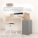 サイドチェスト