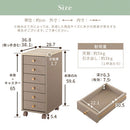 サイドチェスト サイドワゴン デスクワゴン サイドチェスト 引き出し おしゃれ キャスター スリム ワゴン 木製 大容量 6段 A4 デスク下 収納 書類 文房具 ツートン PUTUPUTU