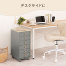 サイドチェスト サイドワゴン デスクワゴン サイドチェスト 引き出し おしゃれ キャスター スリム ワゴン 木製 大容量 6段 A4 デスク下 収納 書類 文房具 ツートン PUTUPUTU