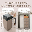 サイドチェスト サイドワゴン デスクワゴン サイドチェスト 引き出し おしゃれ キャスター スリム ワゴン 木製 大容量 6段 A4 デスク下 収納 書類 文房具 ツートン PUTUPUTU