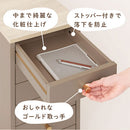 サイドチェスト サイドワゴン デスクワゴン サイドチェスト 引き出し おしゃれ キャスター スリム ワゴン 木製 大容量 6段 A4 デスク下 収納 書類 文房具 ツートン PUTUPUTU