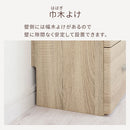 チェスト チェスト 引き出し 4段 サイドボード 収納 スリム 薄型 日用品 リビング 木目調 北欧 ぼん家具