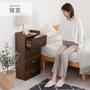 チェスト チェスト 引き出し 4段 サイドボード 収納 スリム 薄型 日用品 リビング 木目調 北欧 ぼん家具