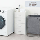 チェスト チェスト 引き出し 4段 サイドボード 収納 スリム 薄型 日用品 リビング 木目調 北欧 ぼん家具