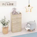 チェスト チェスト 引き出し 4段 サイドボード 収納 スリム 薄型 日用品 リビング 木目調 北欧 ぼん家具