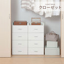 チェスト チェスト 引き出し 4段 サイドボード 収納 スリム 薄型 日用品 リビング 木目調 北欧 ぼん家具