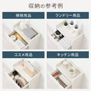 チェスト チェスト 引き出し 4段 サイドボード 収納 スリム 薄型 日用品 リビング 木目調 北欧 ぼん家具