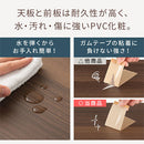 チェスト チェスト 引き出し 4段 サイドボード 収納 スリム 薄型 日用品 リビング 木目調 北欧 ぼん家具