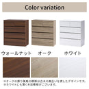 チェスト 幅80cm 引き出し5杯 衣類収納 キャビネット 洋服収納 引き出し スライドレール タンス 服 整理 衣装ケース 大容量 新生活 一人暮らし 服収納 ぼん家具