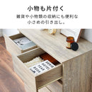 チェスト 幅80cm 引き出し5杯 衣類収納 キャビネット 洋服収納 引き出し スライドレール タンス 服 整理 衣装ケース 大容量 新生活 一人暮らし 服収納 ぼん家具