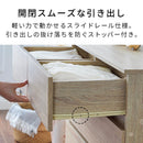 チェスト 幅80cm 引き出し5杯 衣類収納 キャビネット 洋服収納 引き出し スライドレール タンス 服 整理 衣装ケース 大容量 新生活 一人暮らし 服収納 ぼん家具