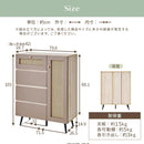 ラタン調 扉×引き出し付き チェスト