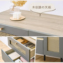 ラタン調 扉×引き出し付き チェスト