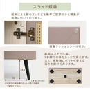 ラタン調 扉×引き出し付き チェスト