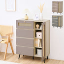 ラタン調 扉×引き出し付き チェスト