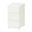 中が見えない 壁付き フラットチェスト 日本製