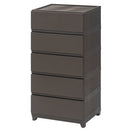 中が見えない 壁付き フラットチェスト 日本製