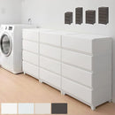 中が見えない 壁付き フラットチェスト 日本製