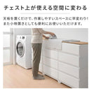 チェスト専用天板 幅162cm