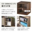 キューブボックス収納〔幅35cm・深型〕 キューブボックス 幅35cm おしゃれ 扉付き カラーボックス 収納ボックス 1段 A4 本棚 オープンラック 木製 スリム コンパクト 積み重ね ぼん家具