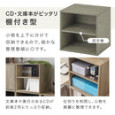 キューブボックス収納〔幅35cm・深型〕