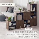 キューブボックス収納〔幅35cm・深型〕 キューブボックス 幅35cm おしゃれ 扉付き カラーボックス 収納ボックス 1段 A4 本棚 オープンラック 木製 スリム コンパクト 積み重ね ぼん家具