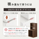 キューブボックス収納〔幅35cm・深型〕 キューブボックス 幅35cm おしゃれ 扉付き カラーボックス 収納ボックス 1段 A4 本棚 オープンラック 木製 スリム コンパクト 積み重ね ぼん家具