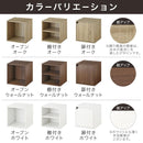 キューブボックス収納〔幅35cm・深型〕 キューブボックス 幅35cm おしゃれ 扉付き カラーボックス 収納ボックス 1段 A4 本棚 オープンラック 木製 スリム コンパクト 積み重ね ぼん家具