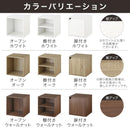 キューブボックス収納〔幅35cm・深型〕