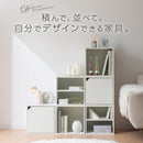 キューブボックス収納〔幅35cm・深型〕 キューブボックス 幅35cm おしゃれ 扉付き カラーボックス 収納ボックス 1段 A4 本棚 オープンラック 木製 スリム コンパクト 積み重ね ぼん家具