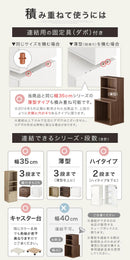 キューブボックス収納〔幅35cm・深型〕
