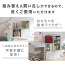 キューブボックス収納〔幅35cm・深型〕 キューブボックス 幅35cm おしゃれ 扉付き カラーボックス 収納ボックス 1段 A4 本棚 オープンラック 木製 スリム コンパクト 積み重ね ぼん家具