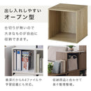 キューブボックス収納〔幅35cm・深型〕 キューブボックス 幅35cm おしゃれ 扉付き カラーボックス 収納ボックス 1段 A4 本棚 オープンラック 木製 スリム コンパクト 積み重ね ぼん家具