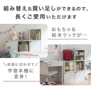 キューブボックス収納〔幅35cm・深型〕