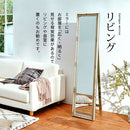 アンティーク調ミラー〔Eタイプ〕 姿見 全身鏡 スタンドミラー おしゃれ 収納 スリム アンティーク ゴールド 白 高さ160 横40 木製 インテリア 玄関 リビング 寝室 ぼん家具